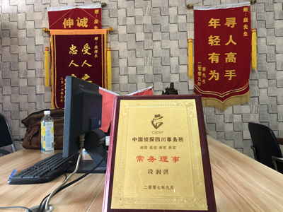 未婚怀孕男方应赔偿多少？-巩留县私人调查