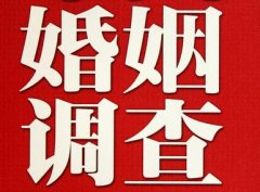 「巩留县调查取证」诉讼离婚需提供证据有哪些