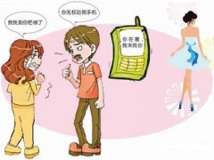 巩留县寻人公司就单身女孩失踪原因总结